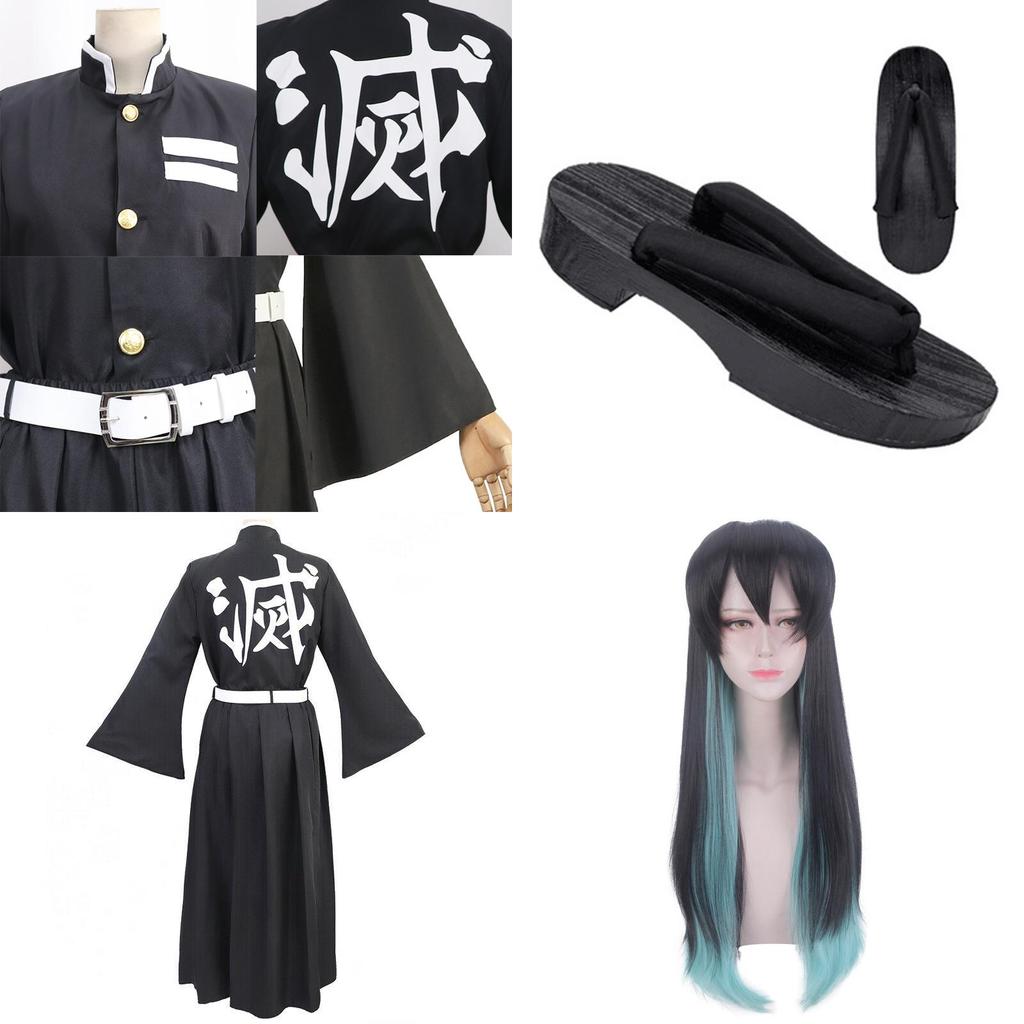 Exquisite Demon Slayer Kimetsu No Yaiba Mist Pillar Tokito Muichiro Cosplay Costume