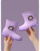 Kids' Waterproof Non-Slip Rain Boots for Boys and Girls – Toddler & Student Sizes