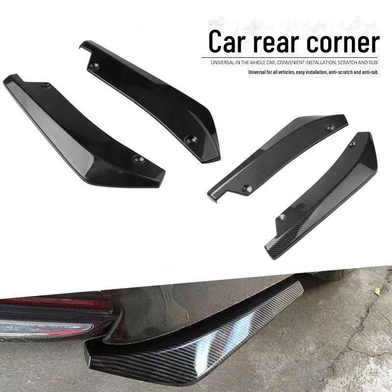 Protector de esquinas traseras de fibra de carbono para coche: Labio universal, anticolisión y decorativo.