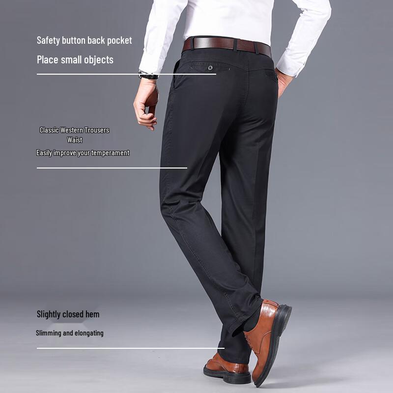 MULINSEN Men's Straight-Leg Pure Cotton Casual Trousers