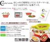 Wahei Freiz Microwave Cooking Silicone Steamer, Colorful Smile, Large, Pink, CM-8747