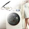 Washer Lid Lock Switch Washing Machine Part Appliance Accessory Suitable for WH08X32657 AP7033485 WH08X31222 PS16619254