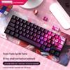 Makima Wireless Bluetooth Three-Mode 61-Key Mechanical Keyboard, Black with Blue Switches, Ideal for Gaming & Office Use