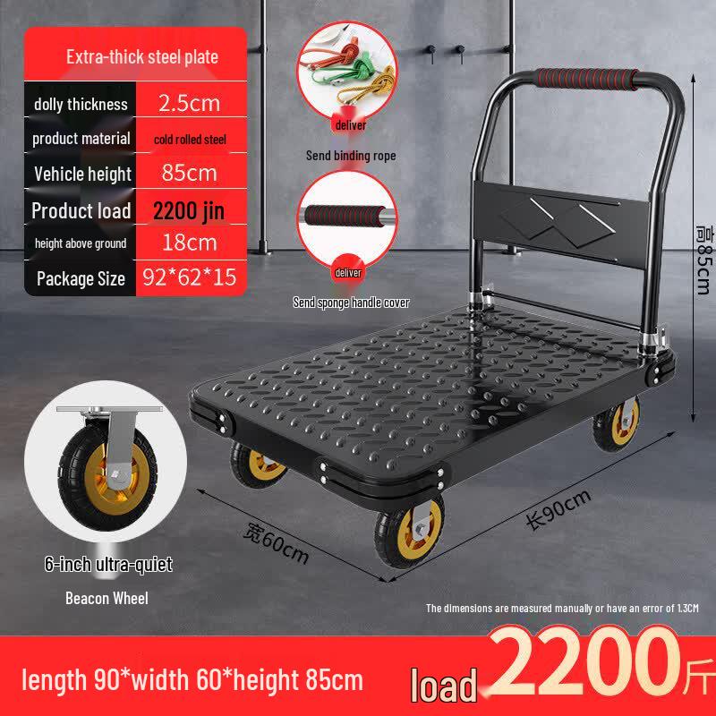 Heavy-Duty Steel Plate Hand Truck