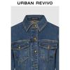 UR Women's Retro Metal Button Denim Dress