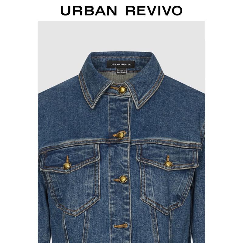 UR Women's Retro Metal Button Denim Dress