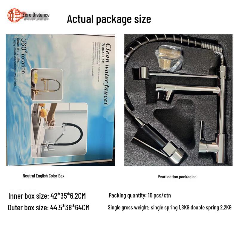 LINGJULI Stainless Steel Pull-Out Kitchen Faucet with Filter Function