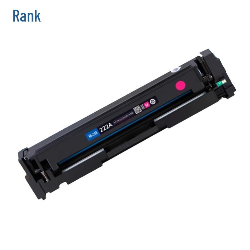 G&G Compatible Toner Cartridge W222X Series