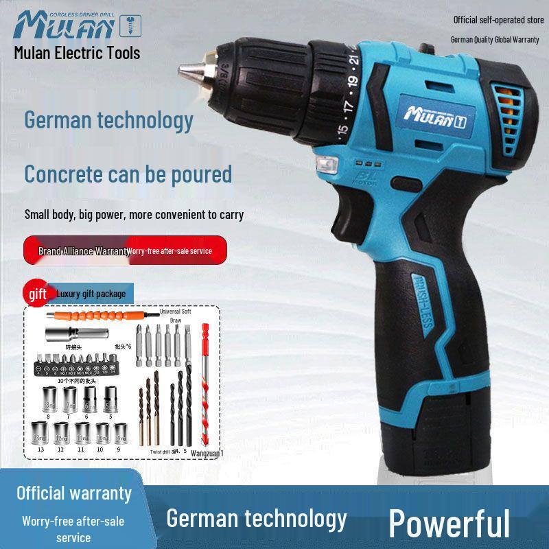 German Mulan Multifunctional Electric Screwdriver & Drill with Rechargeable Lithium Battery