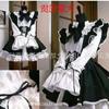 Maid Costumes Black and White Long Sleeve Lolita Maid Costumes Black and White Maid