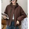 Womens Short Hooded Windbreaker Jacket Casual Loose Fit Oversized Coat