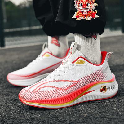 New Foreign Trade Red Rabbit 7pro Racing Running Shoes High Quality Breathable Ultra Light Shock Absorption Technology Men's and Women's Sports Shoe