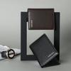 Slim Medium Wallet UW_DKMO_382B