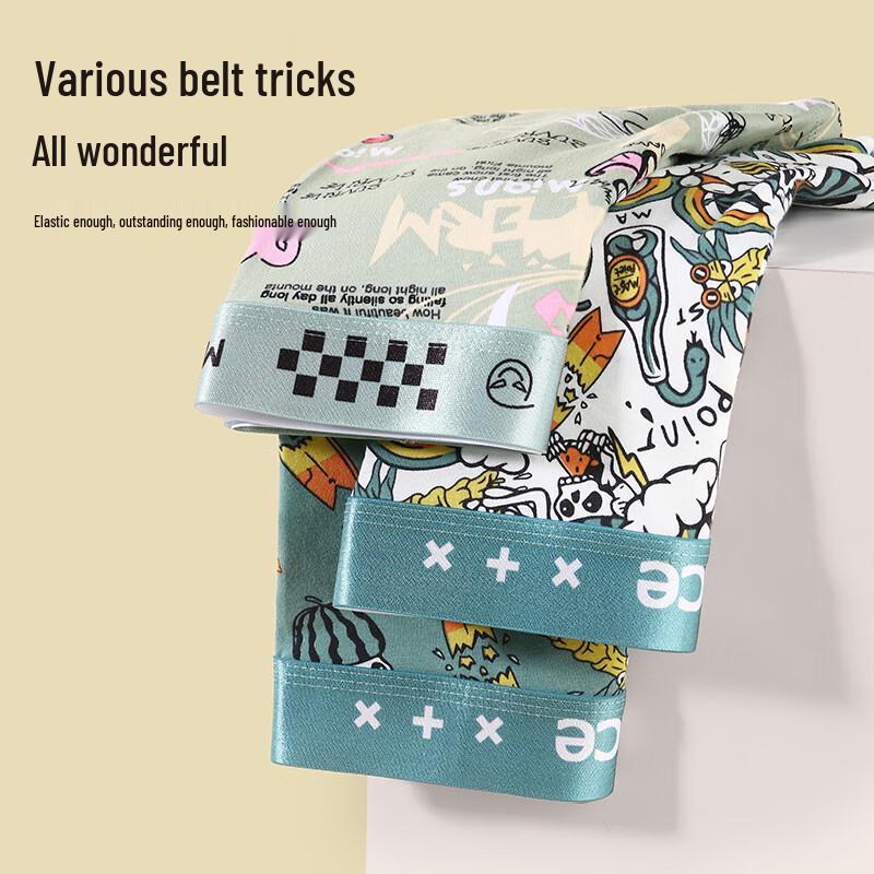Men's Pure Cotton Printed Antibacterial Boxer Briefs