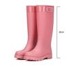 Verdickte Gummistiefel, Langschaft Wasserdichte Regenstiefel, Rutschfeste Modische Gummischuhe