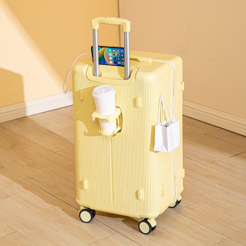 Xiaoyan Hardshell Suitcase with USB, Cupholder & Hook 26 Inch