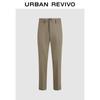 UR Men's 2024 Winter Straight-Leg Commuter Trousers