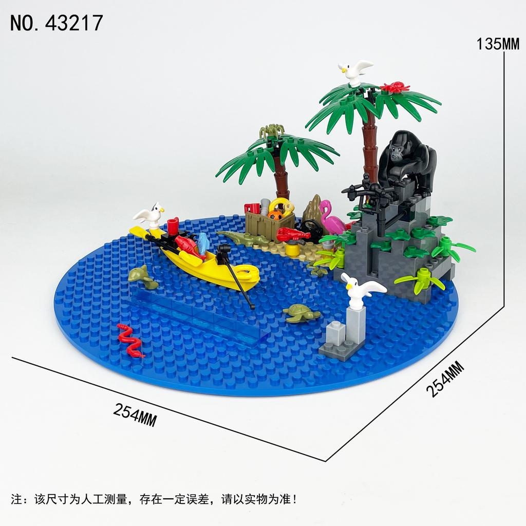 Kinderspielzeug Felsenlandschaft Orang-Utan Ruderblöcke Urlaubsinsel Figuren Bauspielzeug Reptil Pädagogisches Kinderspielzeug.