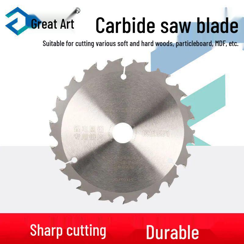 Da Yi 6-Inch Woodworking Electric Saw Blade - Model 8805