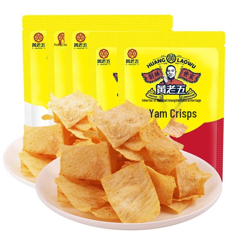 Huang Laowu Original Yam Crisps