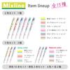 Sakura Mixline Highlighter Juicy Color Cray-Pas Pen, 3-Color Set, VUK-T3A