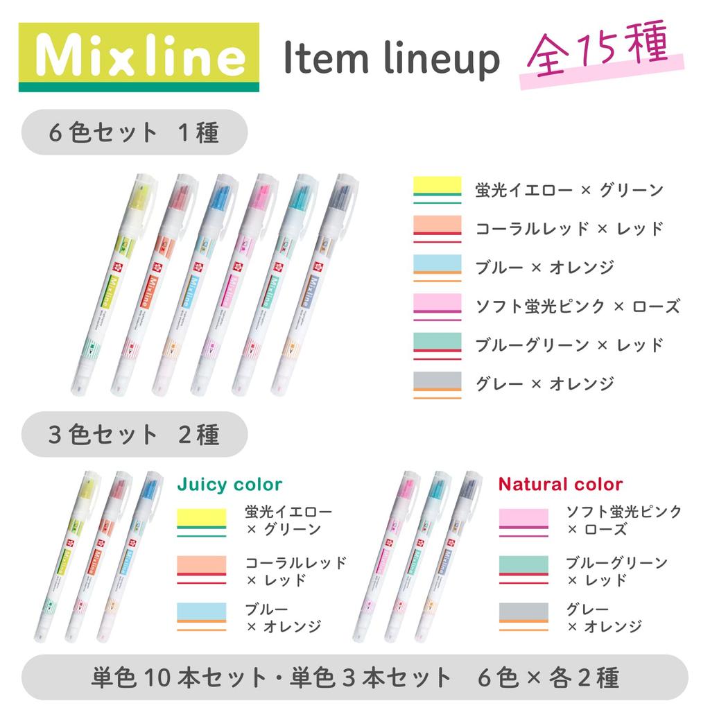Sakura Mixline Highlighter Juicy Color Cray-Pas Pen, 3-Color Set, VUK-T3A