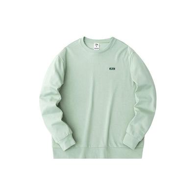 Solid Color Round Neck Loose Casual Knit Pullover Sweatshirt Men Sweatshirt Sagittarius-Green 952418713-5