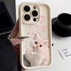 Candy Cute Cat Phone Case For iPhone 13 Case iPhone 11 15 14 12 17 16 Pro Max XR XS 7 8 SE Funny Matte Shockproof Cover