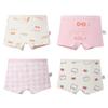 Mädchen Reine Baumwolle Boxershorts - Klasse A Kleinkinderunterwäsche