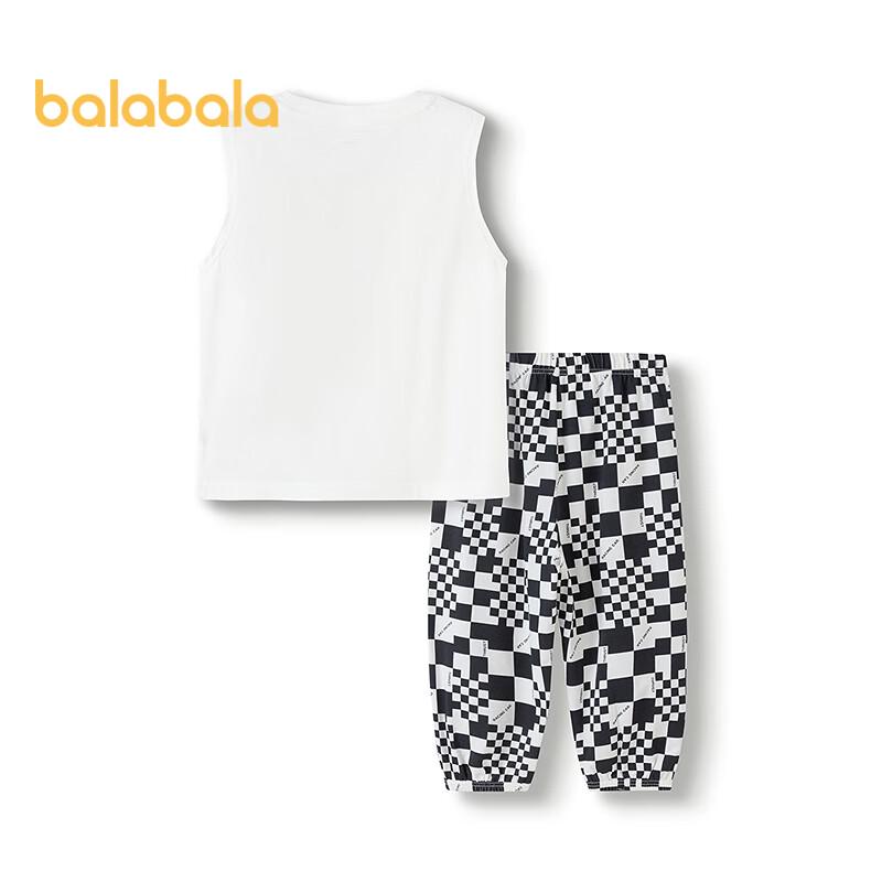 Balabala Kids Summer Vest Pajama Set