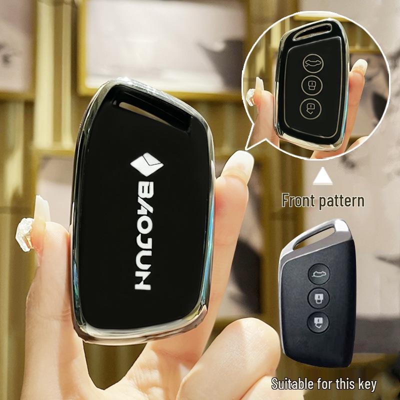 

Compatible Car Key Case for Baojun KiWiEV, RS3, RC5, Valli, RM5, RC6, RS5, and RS7E300 Models.