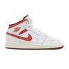 1 Mid SE White Dune Red (GS)