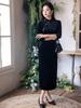 2025 High-End Black Velvet Embroidered Cheongsam for Women - Retro Chinese Style, Perfect for Spring & Autumn Daily Wear