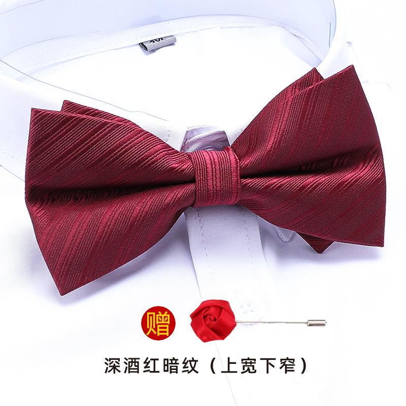 Men'S Double-Layer Synchronized Fabric Bow Tie Groom Best Man Banquet Wedding British And Korean Version Trendy Bow Women'S Free Brooch