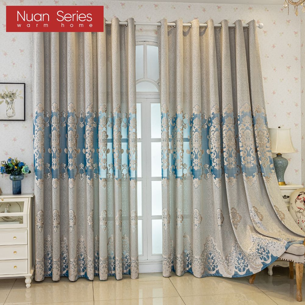 1PC Nuan Series 40-70% Blackout European Style Versatile Luxury Polyester Fiber Jacquard Ring Type Sheer Curtains for Living Room Bedroom Home Decor