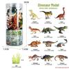 Children's Cognitive Toys: Frog Tadpole Growth Cycle Models