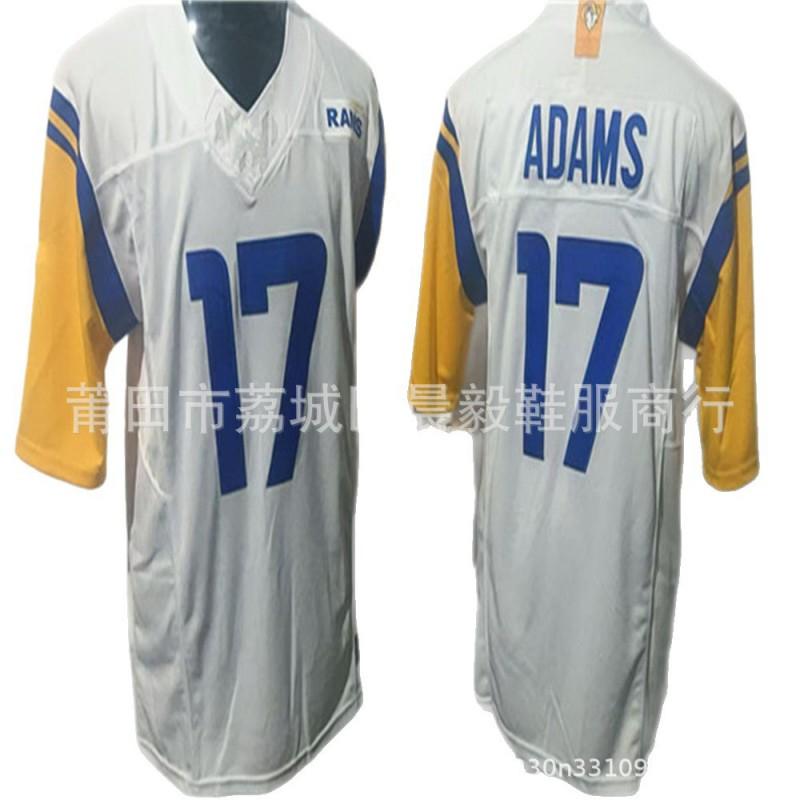 Los Angeles Rams NFL Jersey 12 Nacua 17 Adams Third Generation Embroidered Football Uniform Men Women