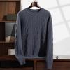 Men's Vintage Cable Knit 100% Pure Cashmere Sweater - Heavyweight, Crew Neck, Light Luxury Texture
