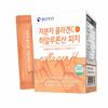 BOTO Acid hialuronic colagen C cu molecule scăzute Piersici 1 cutie/2g*30ea