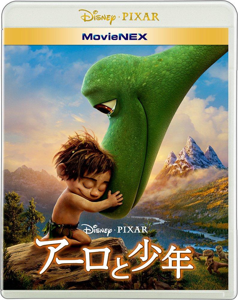 The Good Dinosaur MovieNEX DVD Digital Copy MovieNEX [Blu-ray + + (Cloud Compatible) + World] [Blu-ray]
