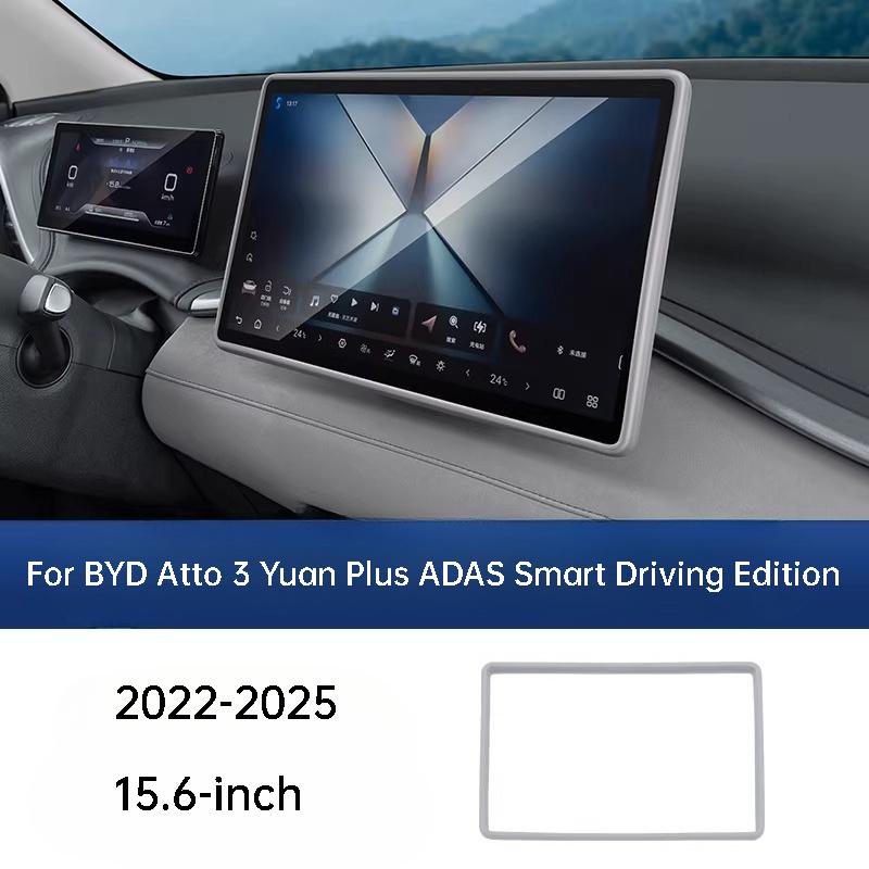 Für BYD Atto 3 Yuan Plus ADAS Smart Driving Edition 22-25 Auto-Navigationsbildschirm-Rahmen Silikonabdeckung Armaturenbrett-Display-Schutz