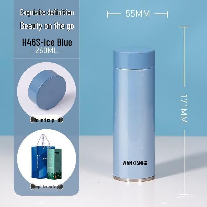 WANXIANG 316 Stainless Steel Portable Insulated Cup
