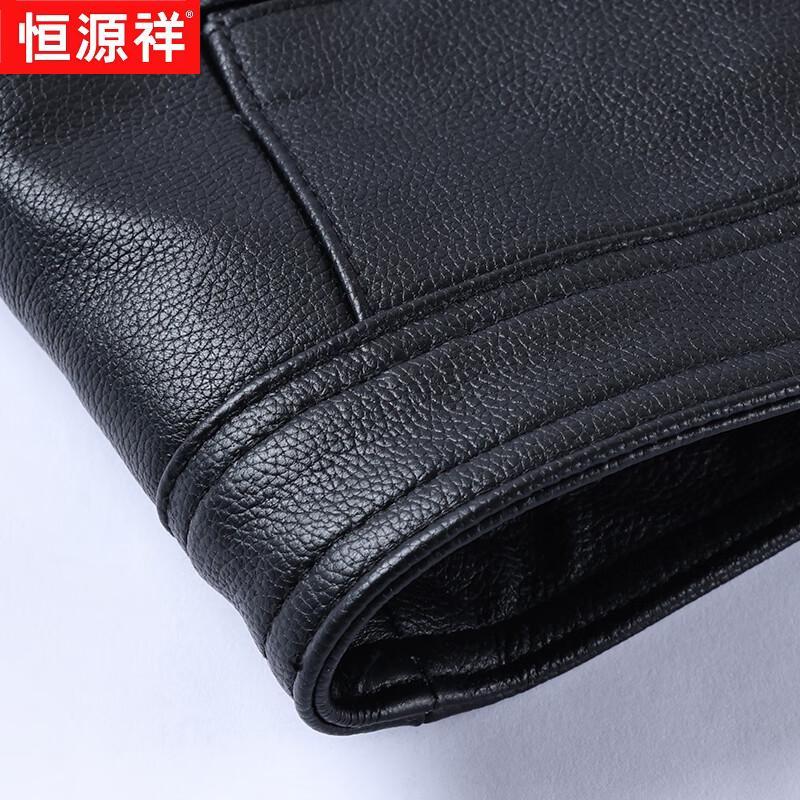 Hengyuanxiang Men's Stand Collar Leather Jacket