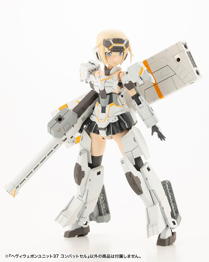 Kotobukiya Modeling Support Goods Heavy Weapon Unit 37 Combat Cell 120mm In Plastic Model M.S.G (Approx. Length, Non-scale Kit)