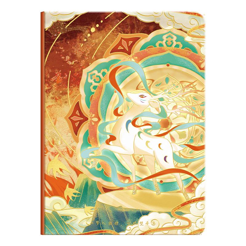Kaba Xiong's High-value Dunhuang National Style Series Hand Account Diary Exquisite Bronzing Cover Full-color Inner Page Thickened Style
