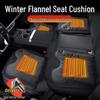 Kompatybilny z Oshan X5/X7PLUS i Z6: Kosei Flanelowa Podgrzewana Poduszka na Siedzenie Samochodowe