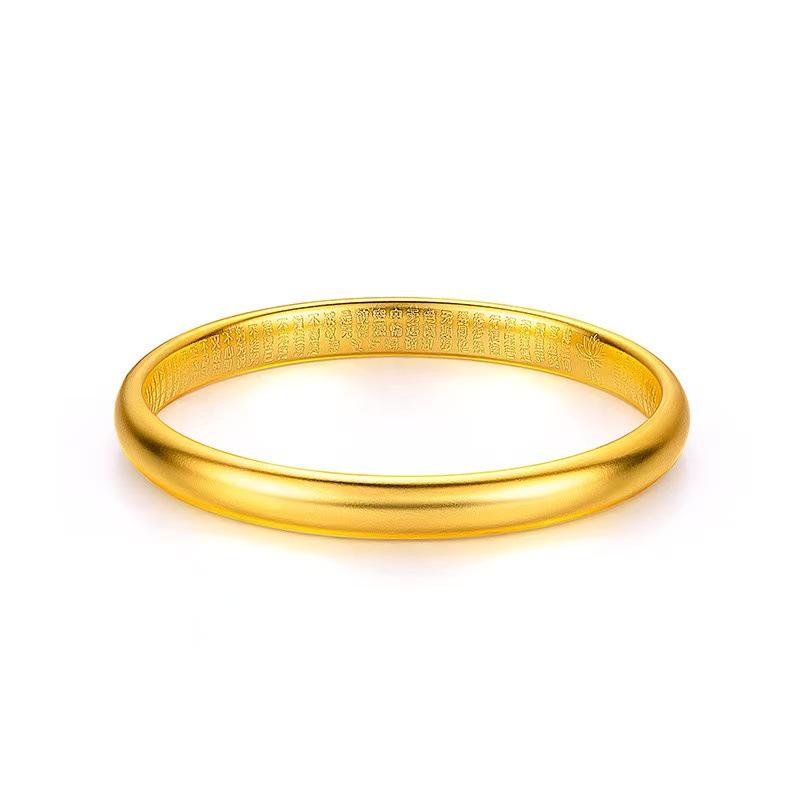 Gold-Plated Lotus Heart Sutra Women's Bracelet - Niche Luxury, Wide Solid Design, Ancient Style