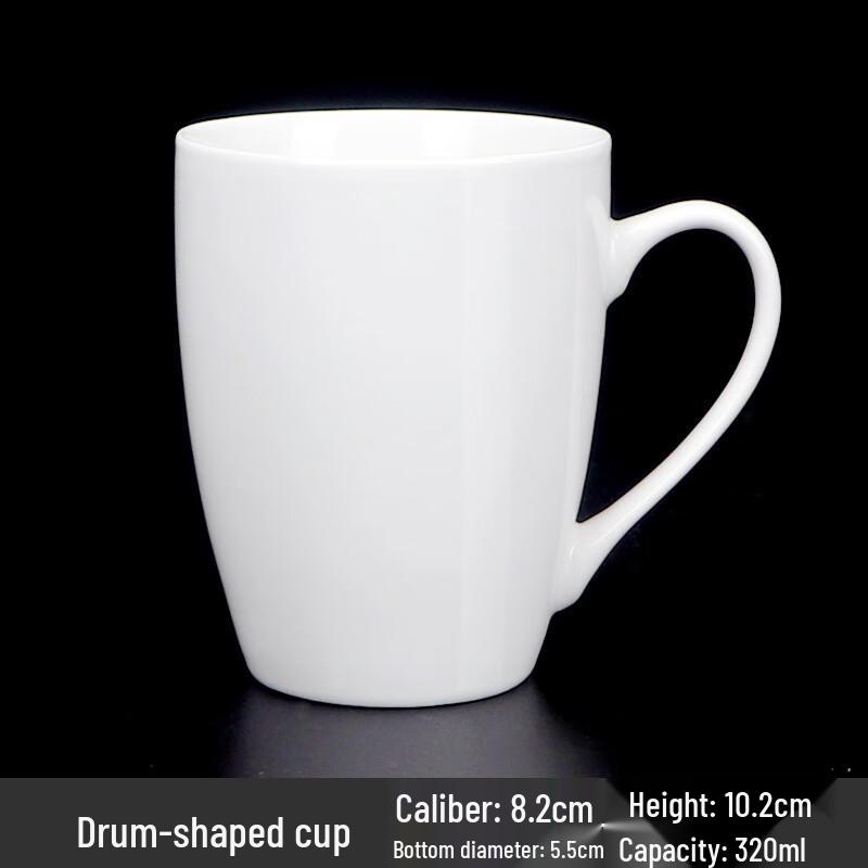 Ceramic Coffee Mug Set