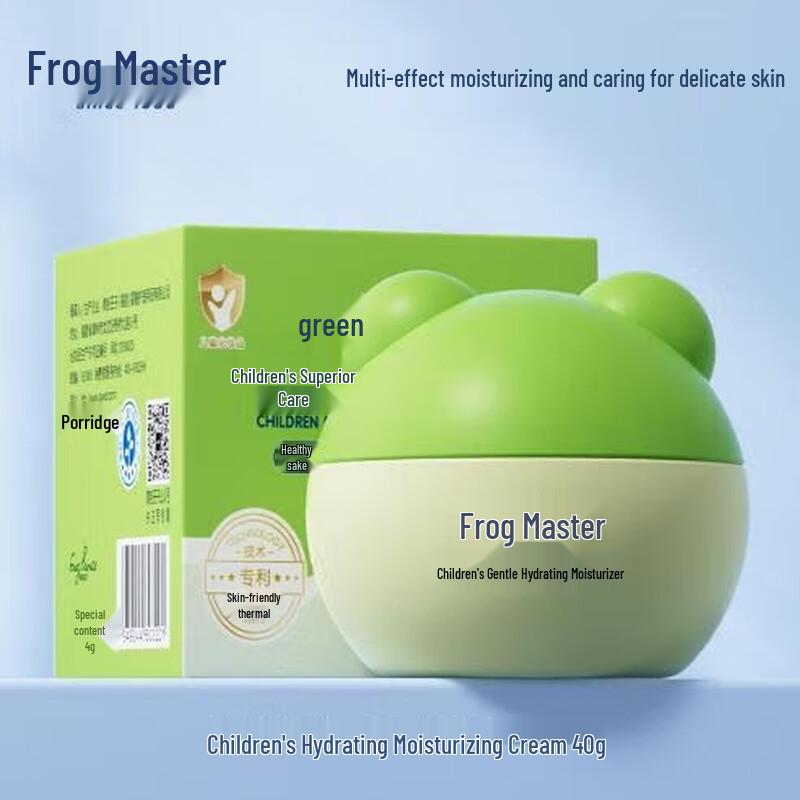 Frog Prince Kids Moisturizing Cream