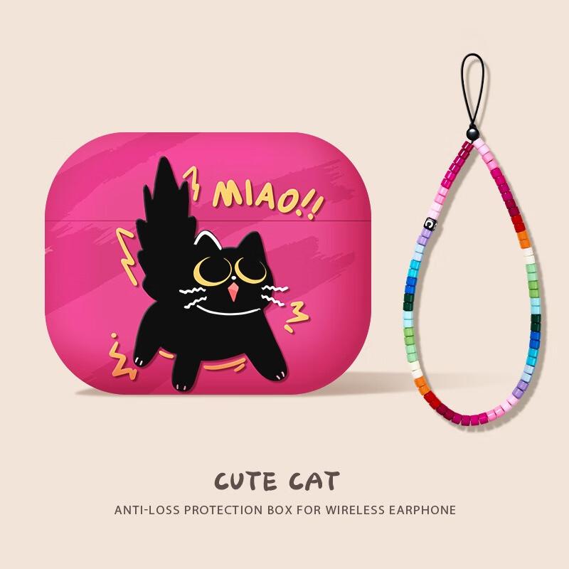 Fumade Sweet Cat Protective Case for AirPods Pro 2